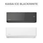 KAISAI ICE BLACK/WHITE KAISAI ICE BLACK/WHITE