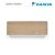 Daikin Stylish 4,2 kW Vnútorná a Vonkajšia jednotka